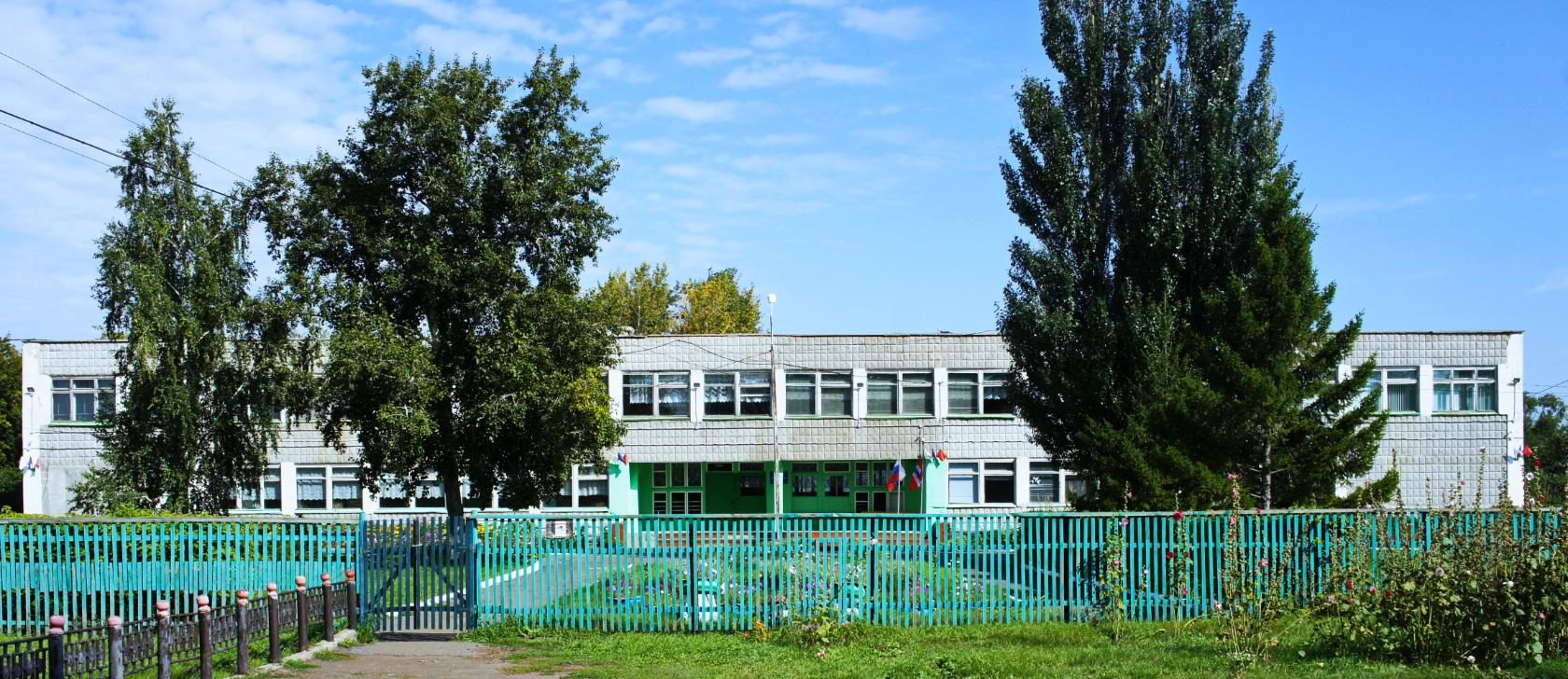 ОУ Луговская школа.